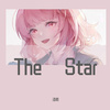 沐希 - The Star