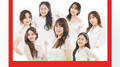 내일은 미스트롯2 토크콘서트 PART1专辑