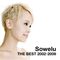 Sowelu THE BEST 2002-2009专辑