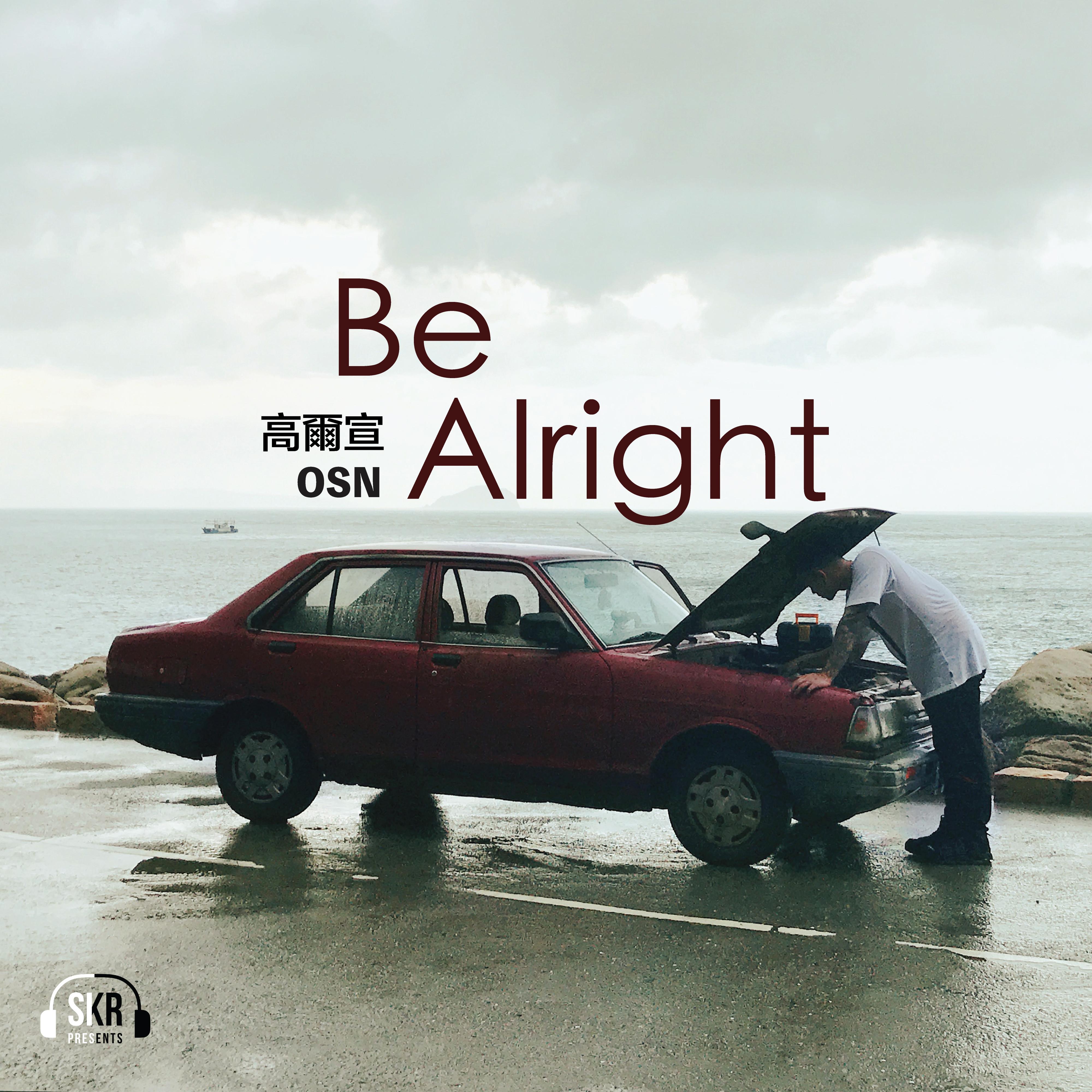 Be Alright banner