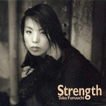 Strength专辑