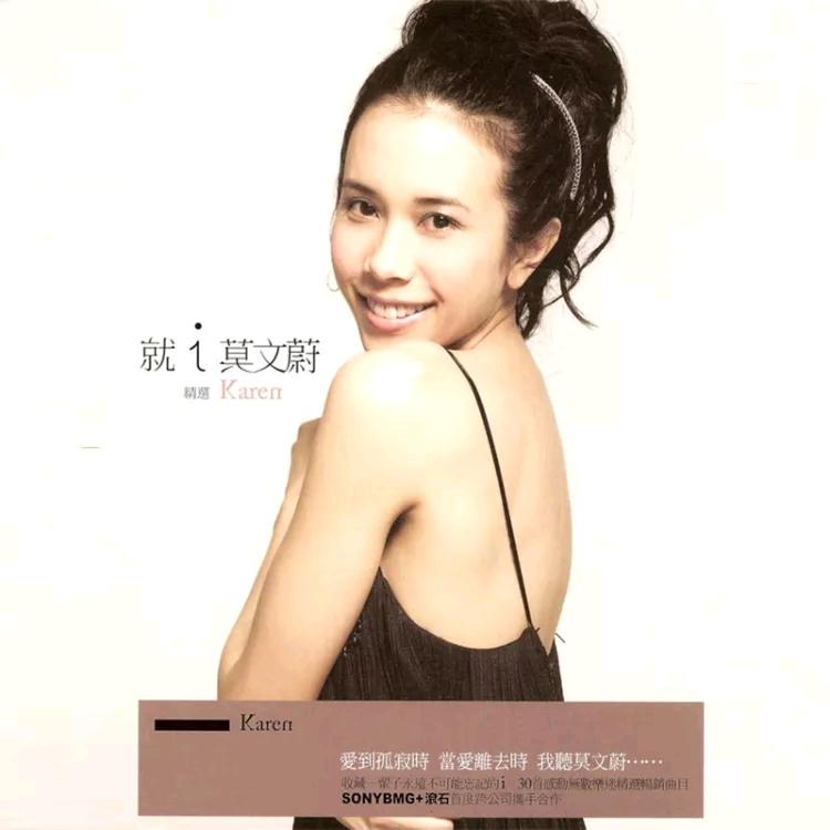 推荐