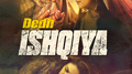 Dedh Ishqiya (Original Motion Picture Soundtrack)专辑