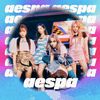 aespa - Girls (BRLLNT Remix) (Inst) 和声伴奏 - 鞠欣慧