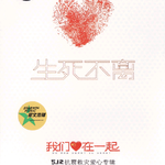 老歌
