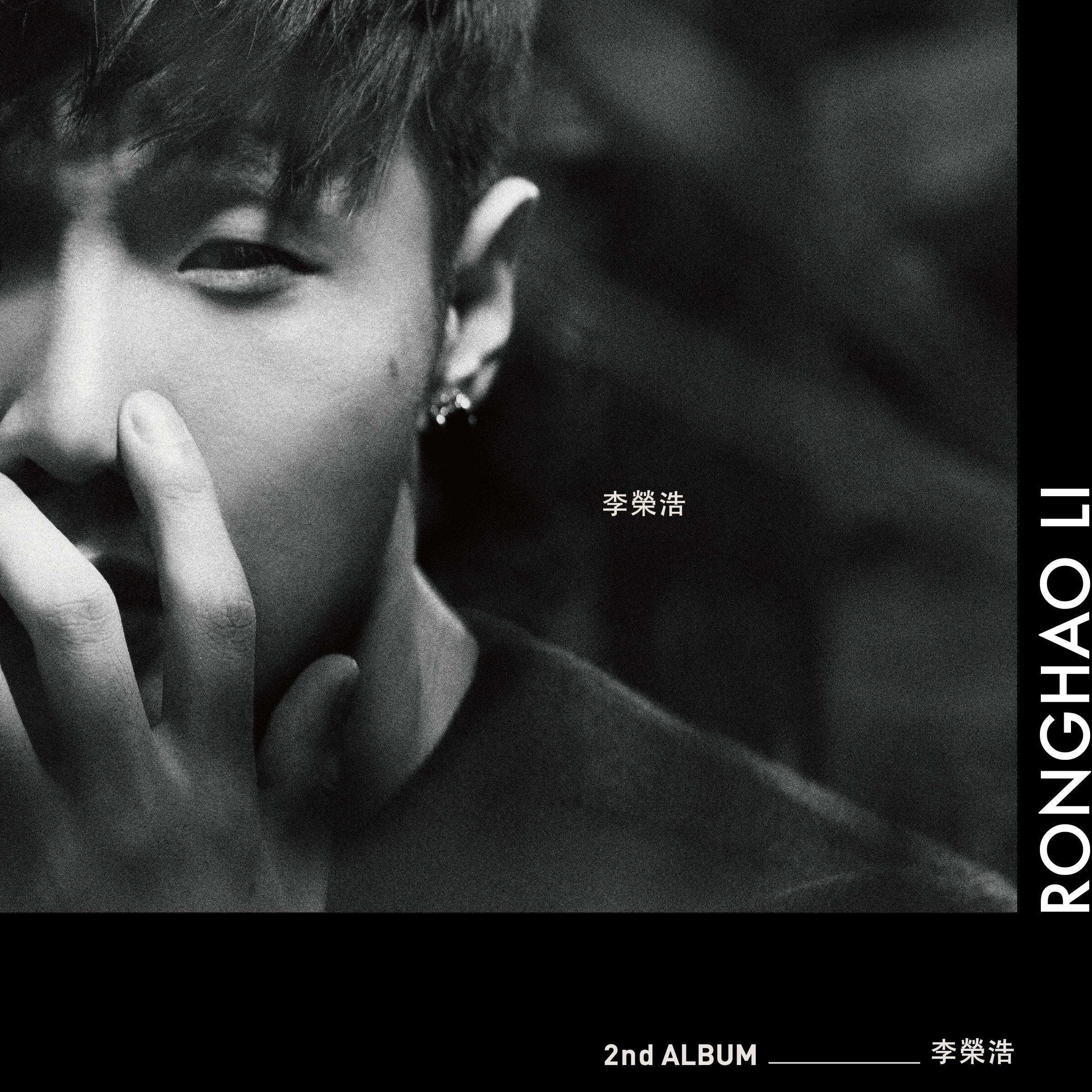 作曲家 banner
