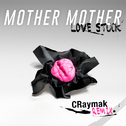 Love Stuck (CRaymak Remix)专辑