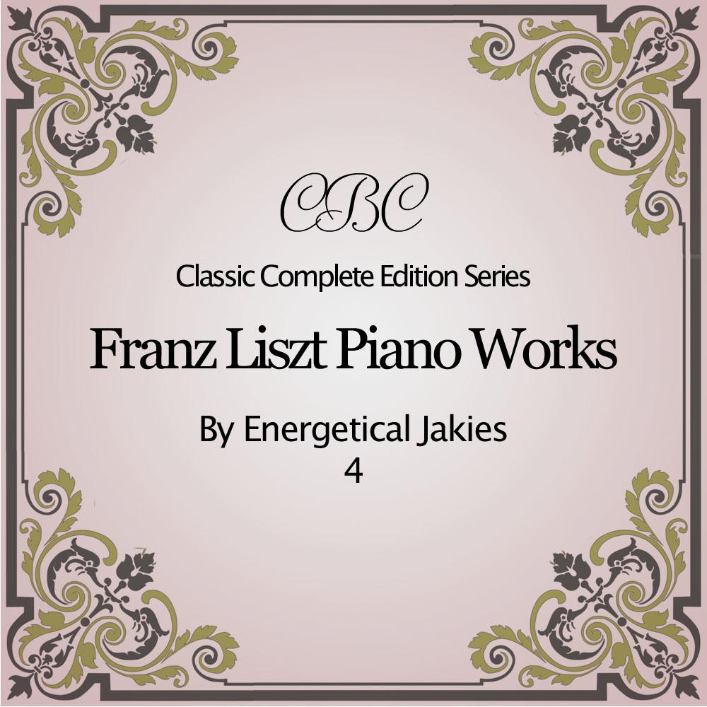 Franz Liszt: Piano Works 04专辑