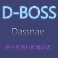 D-BOSS