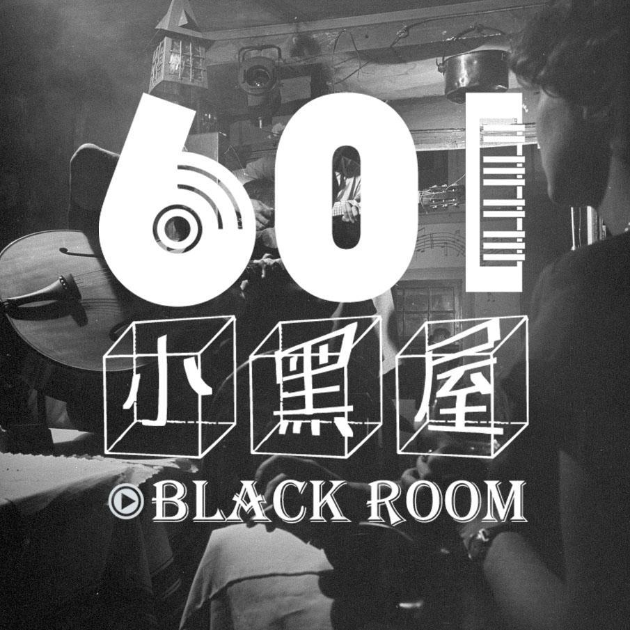 时不利兮骓不逝。
