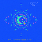 HULA HOOP / StarSeed ～カクセイ～专辑