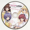 ハプニングLOVE!! Original Sound Track专辑