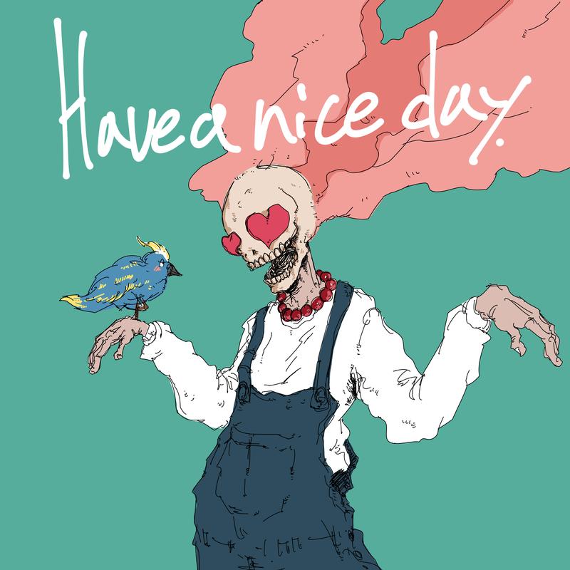 Have a nice day banner