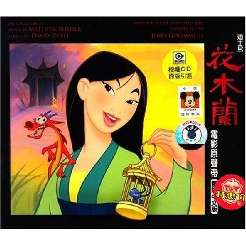 男子漢 海報
