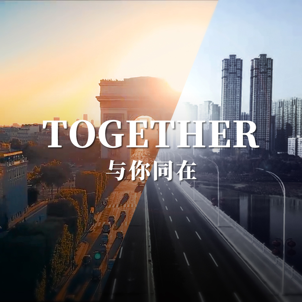 音乐剧