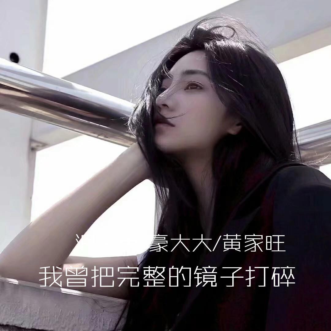 硬地音乐