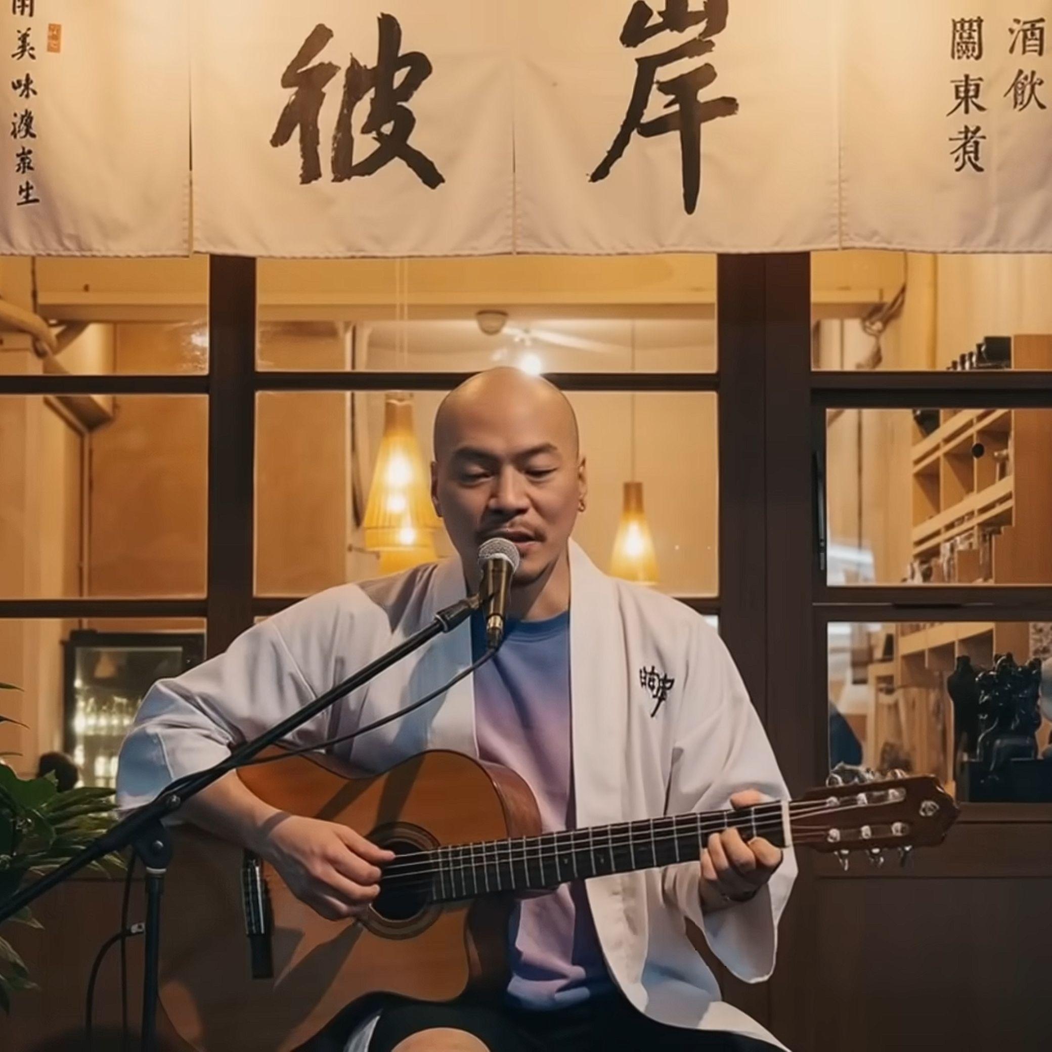 金刚经（到达彼岸的智慧） 海报