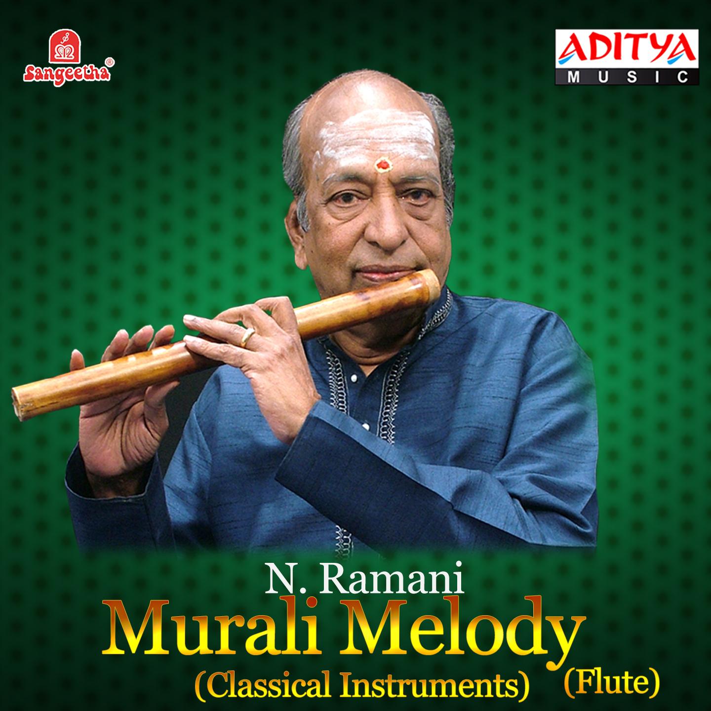 Murali Melody (Flute)专辑