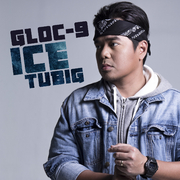 Ice Tubig专辑