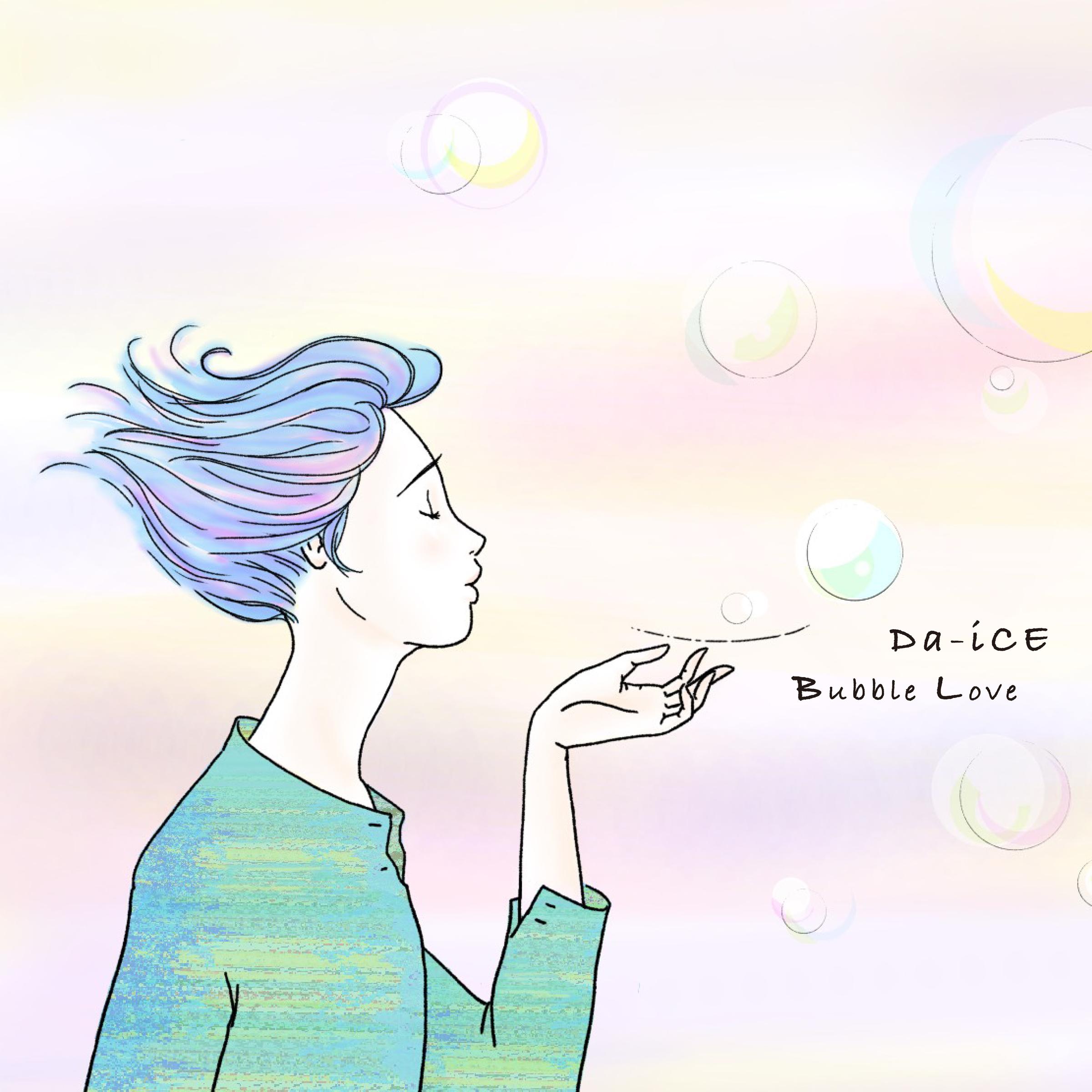 Bubble Love banner