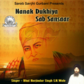 Nanak Dukhia Sab Sansaar