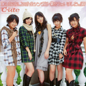 C-ute nan desu! Zen Single Atsumechaimashita! 1专辑