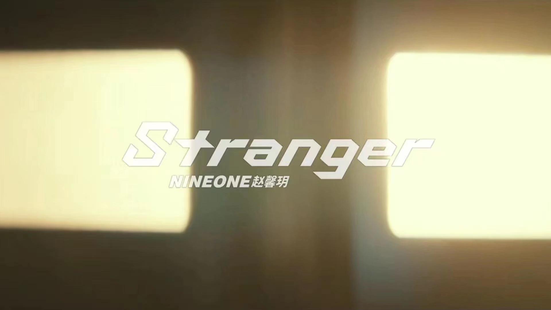 NINEONE#乃万 - Stranger