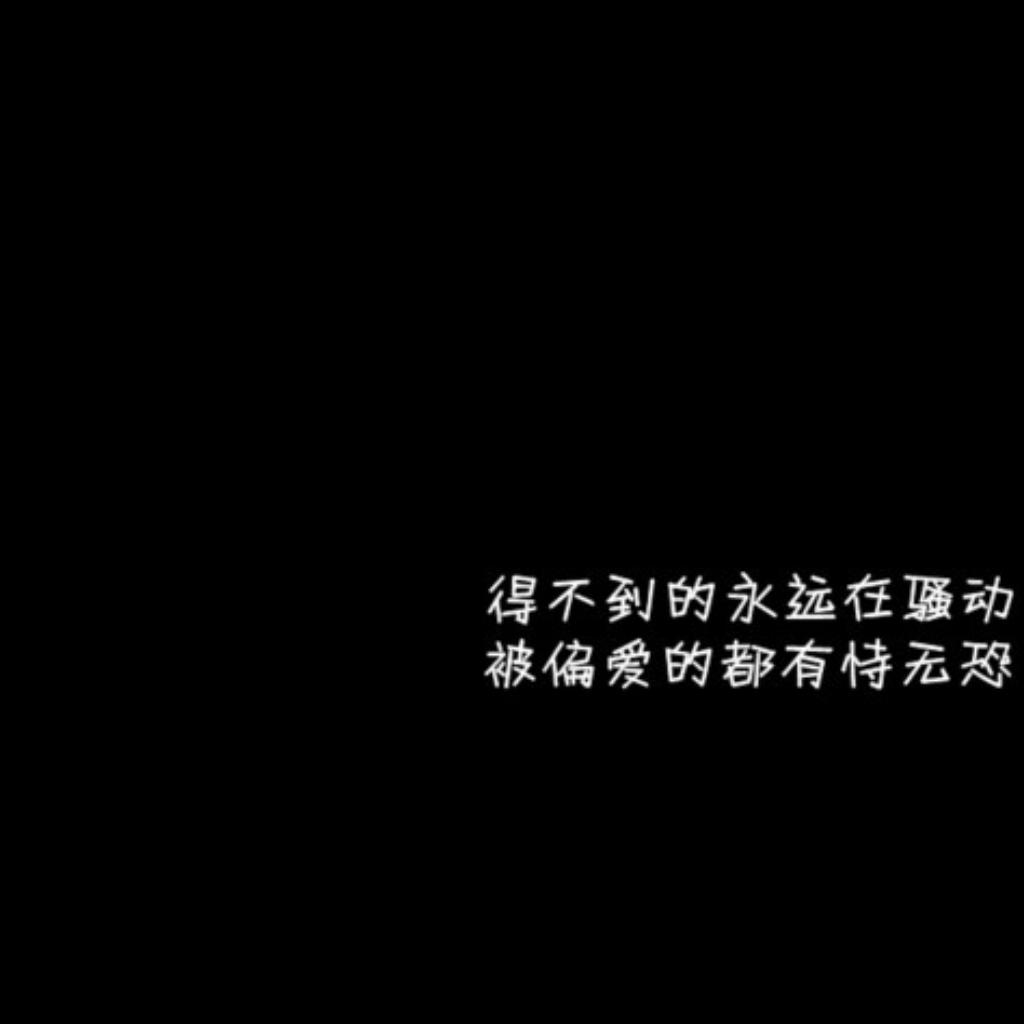 推荐几首安静伤感的歌