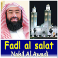 Fadl Al Salat