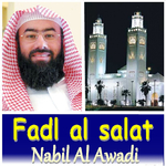 Fadl Al Salat专辑