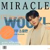 陆潇禾(六六) - Miracle（cover：李知勋）