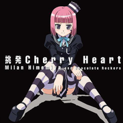 挑発 Cherry Heart