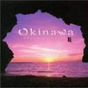 和平之月·Okinawa专辑