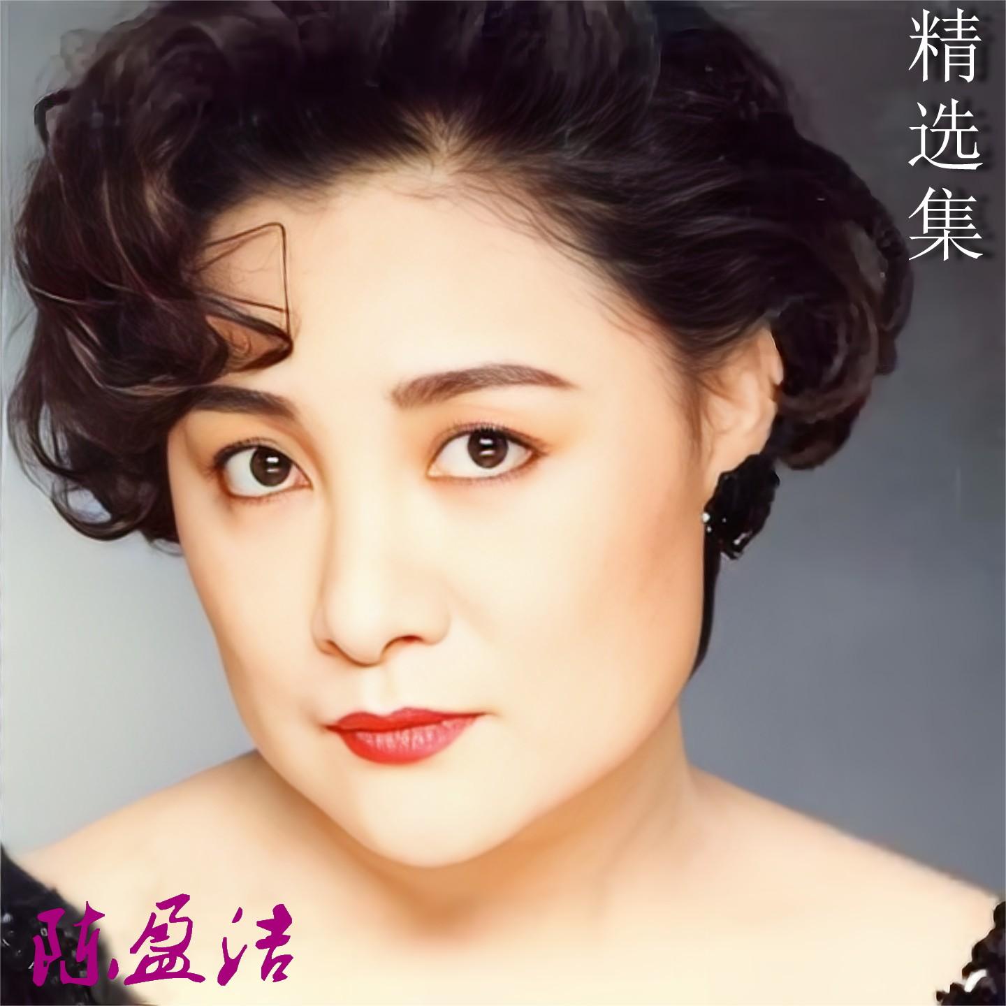 冷月照西窗 海報