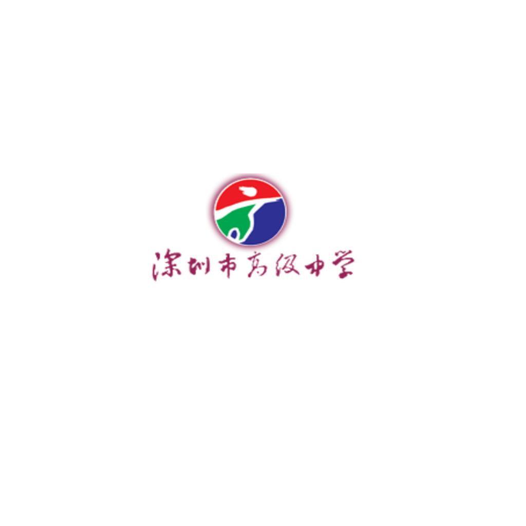 深圳市高级中学(南校区)御用bgm