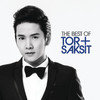 TOR Saksit - ได้ไหม (Album Version)