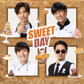 Sweet Day (เพลงประกอบซีรีส์ Baker Boys รักของผม...ขนมของคุณ)