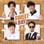 Sweet Day (เพลงประกอบซีรีส์ Baker Boys รักของผม...ขนมของคุณ)专辑