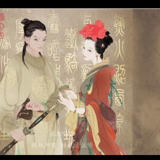为龙 banner