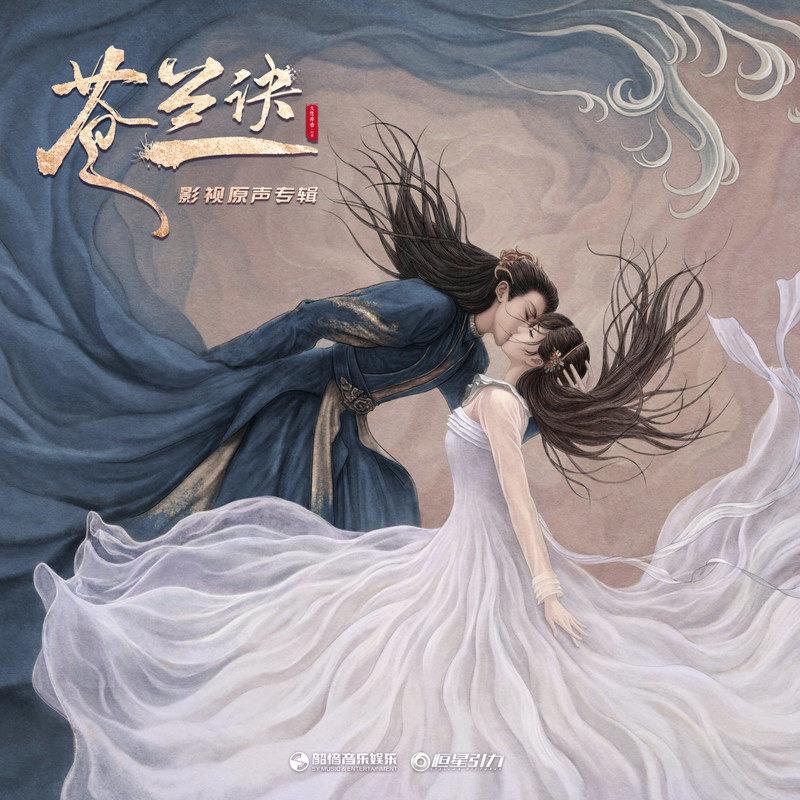 失憶 海報