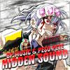 BP Musiq - Hidden Sound (feat. PE$O PETE)