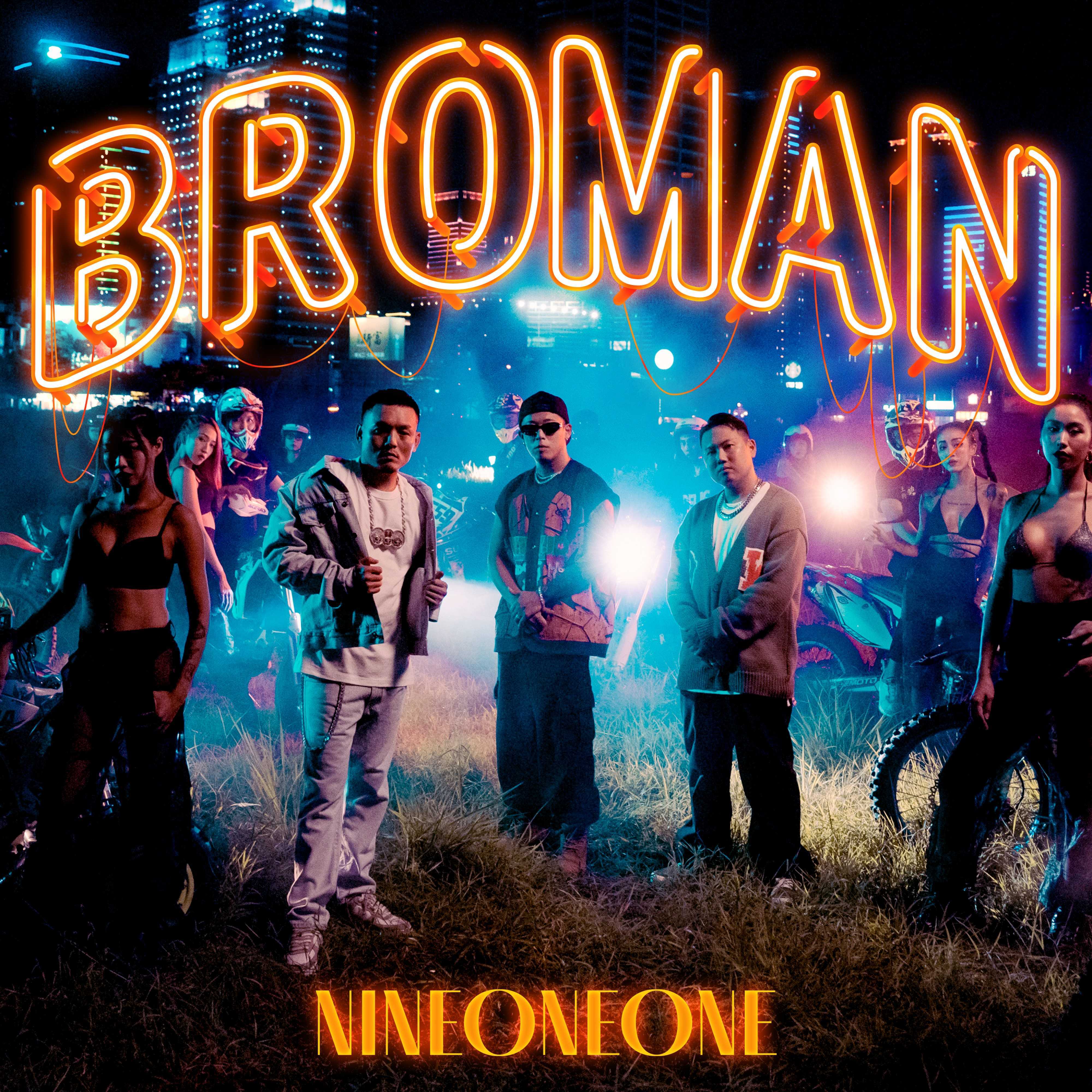 BROMAN 海報
