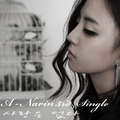 A-Narin 3rd Single Album