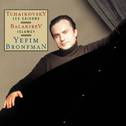 Tchaikovsky: The Seasons, Op. 37b, Balakirev: Islamey专辑