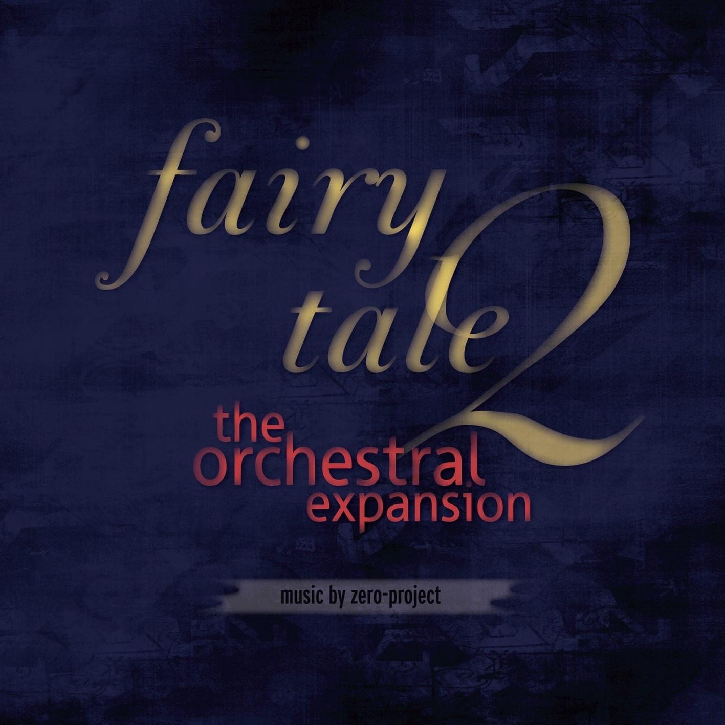 fairytale 2: the orchestral expansion专辑介绍