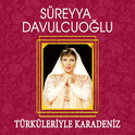 Türküleriyle Karadeniz专辑