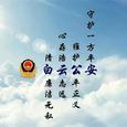 纯白的云