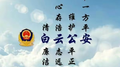 纯白的云专辑