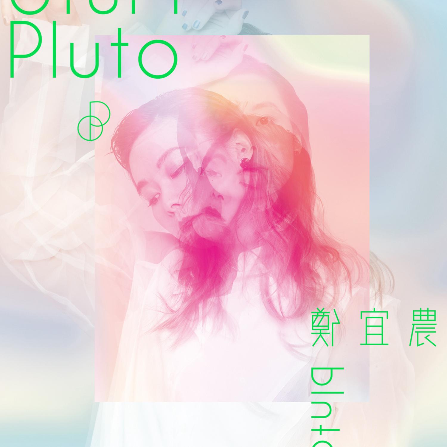 冬眠 海報