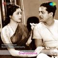 Snehaseema (Original Motion Picture Soundtrack)